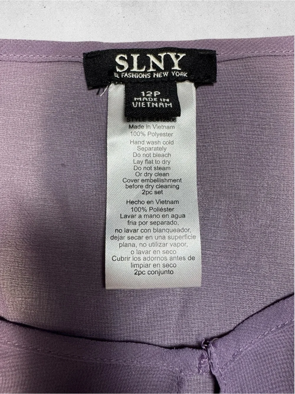 NWT New SLNY High Neck Multi Chiffon Capelet & Dress 2-Piece Set Size 12 Petite